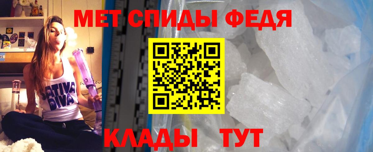 Amphetamine  Вход с VPN  Буйнакск  АМФЕТАМИН Розовый  АМФЕТАМИН 