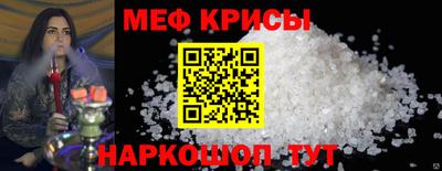 дурь Обь