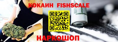 крисы Обнинск