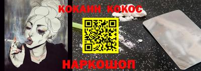 крисы Обнинск