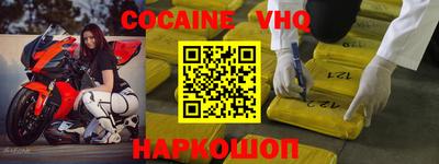 дурь Обь