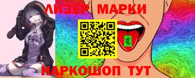 крисы Обнинск