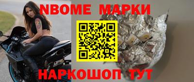 дурь Обь