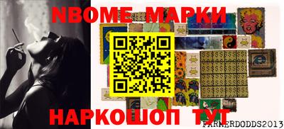 дурь Обь