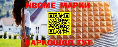 дурь Обь