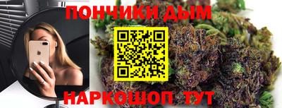 дурь Обь