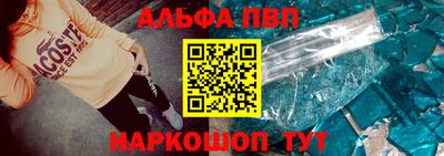 дурь Обь