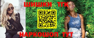 дурь Обь