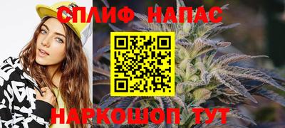 трава Нягань