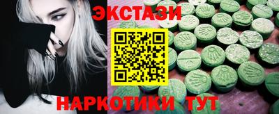 индика Пенза
