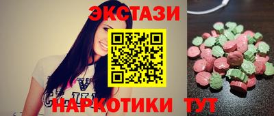 дурь Обь