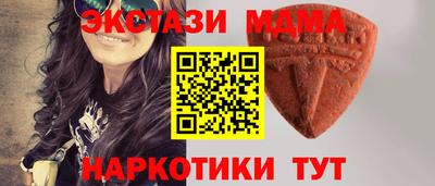 трава Нягань
