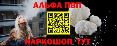 дурь Обь
