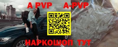 трава Нягань