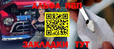 дурь Обь