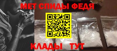 трава Нягань