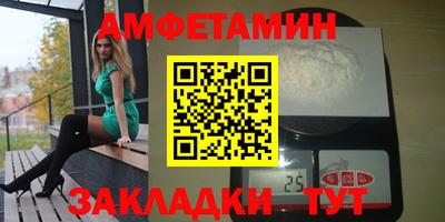 крисы Обнинск