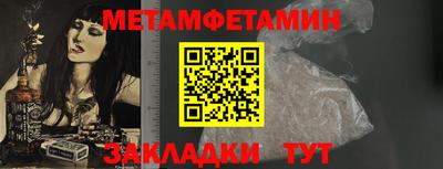дурь Обь