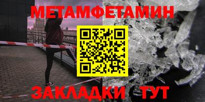 дурь Обь
