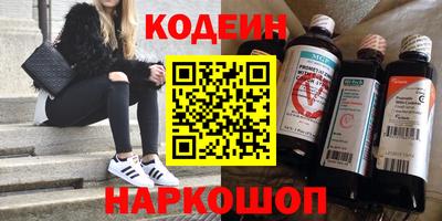 дурь Обь