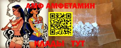 трава Нягань