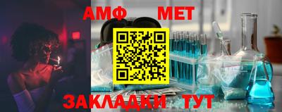 трава Нягань