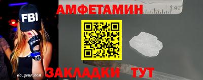 дурь Обь