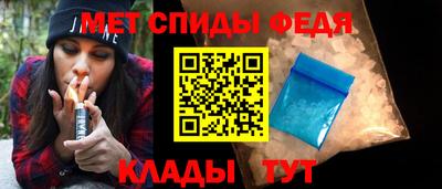 ПСИЛОЦИБИНОВЫЕ ГРИБЫ Партизанск
