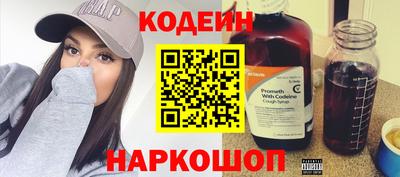 крисы Обнинск