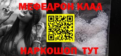 дурь Обь