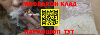 трава Нягань