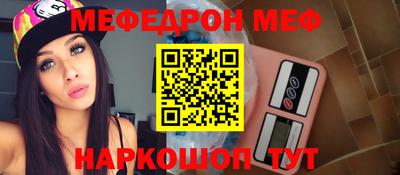 трава Нягань