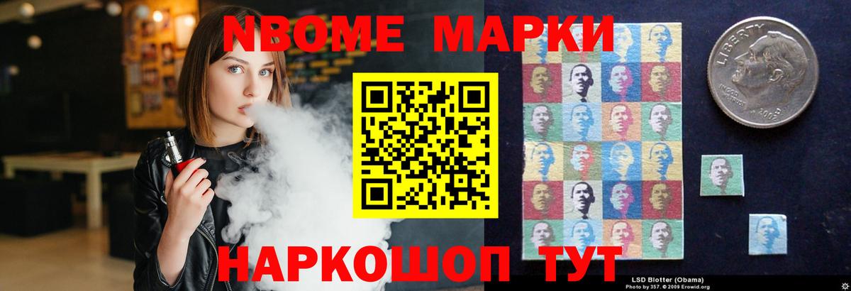 ЛСД экстази ecstasy Буйнакск